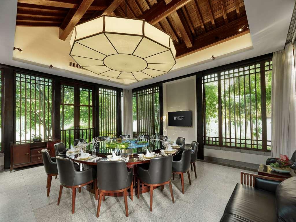Banyan Tree Hangzhou Restoran foto